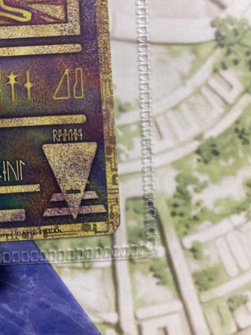 ミュウツーの逆襲 EVOLUTION パンフレット 古代ミュウ