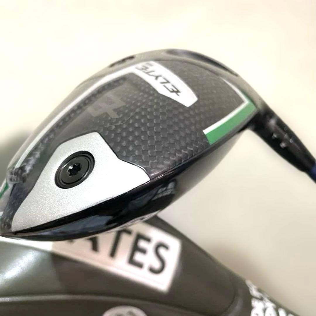 エリートトリプル♦︎♦︎♦︎ダイヤ10.5 ヘッド　ダイヤモンドコーティング済み