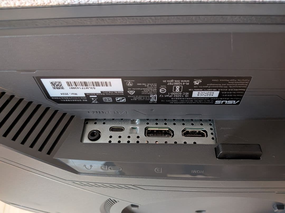 ASUS ROG Strix XG27UCS 27インチ4Kゲーミングモニター