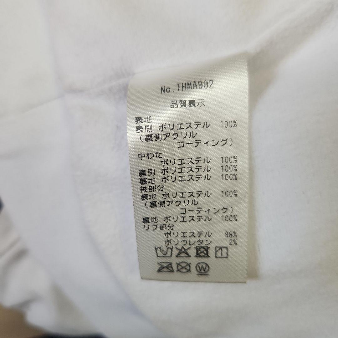   メンズセットアップ防寒着