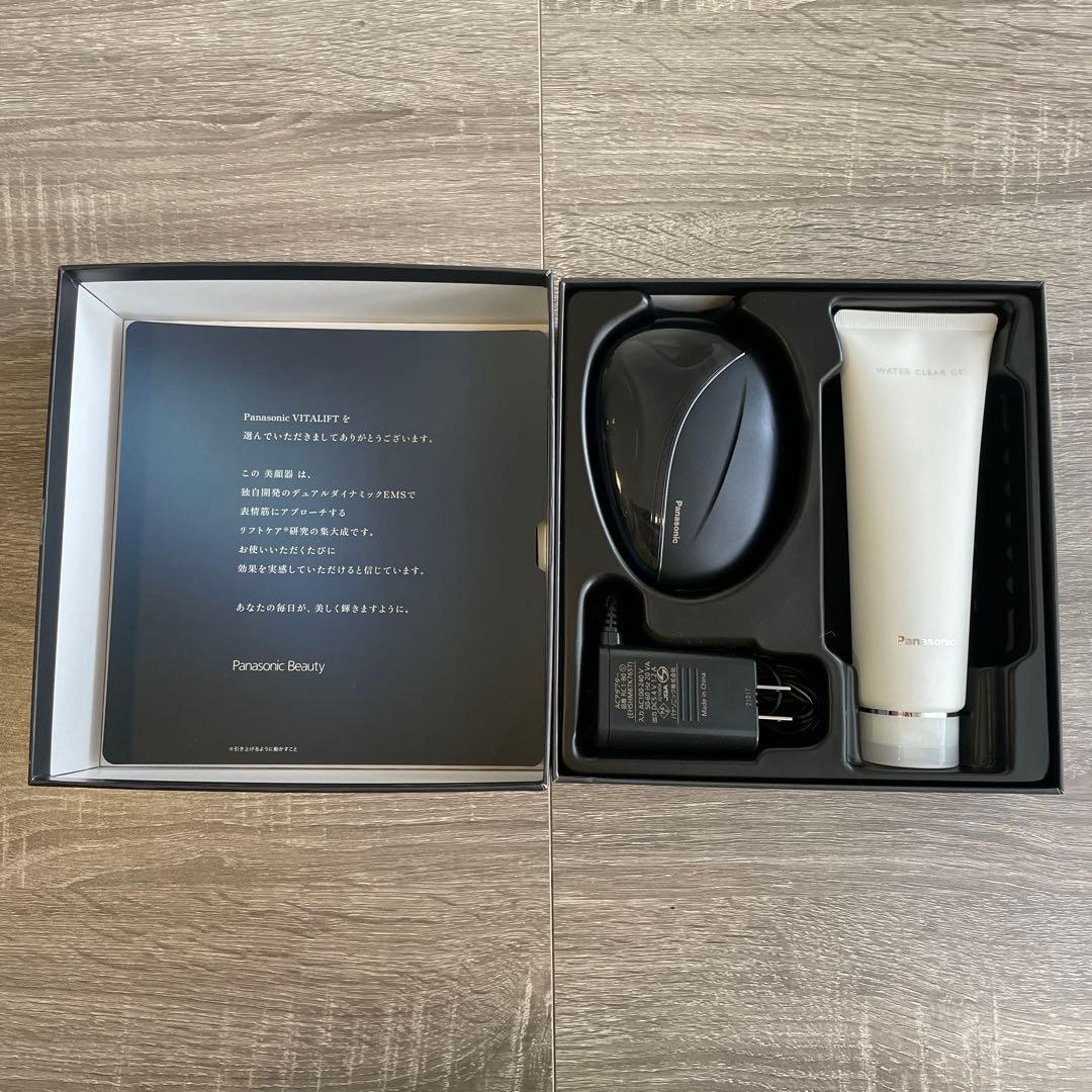 【田中みな実さん愛用】Panasonic Beauty VIERA 美顔器