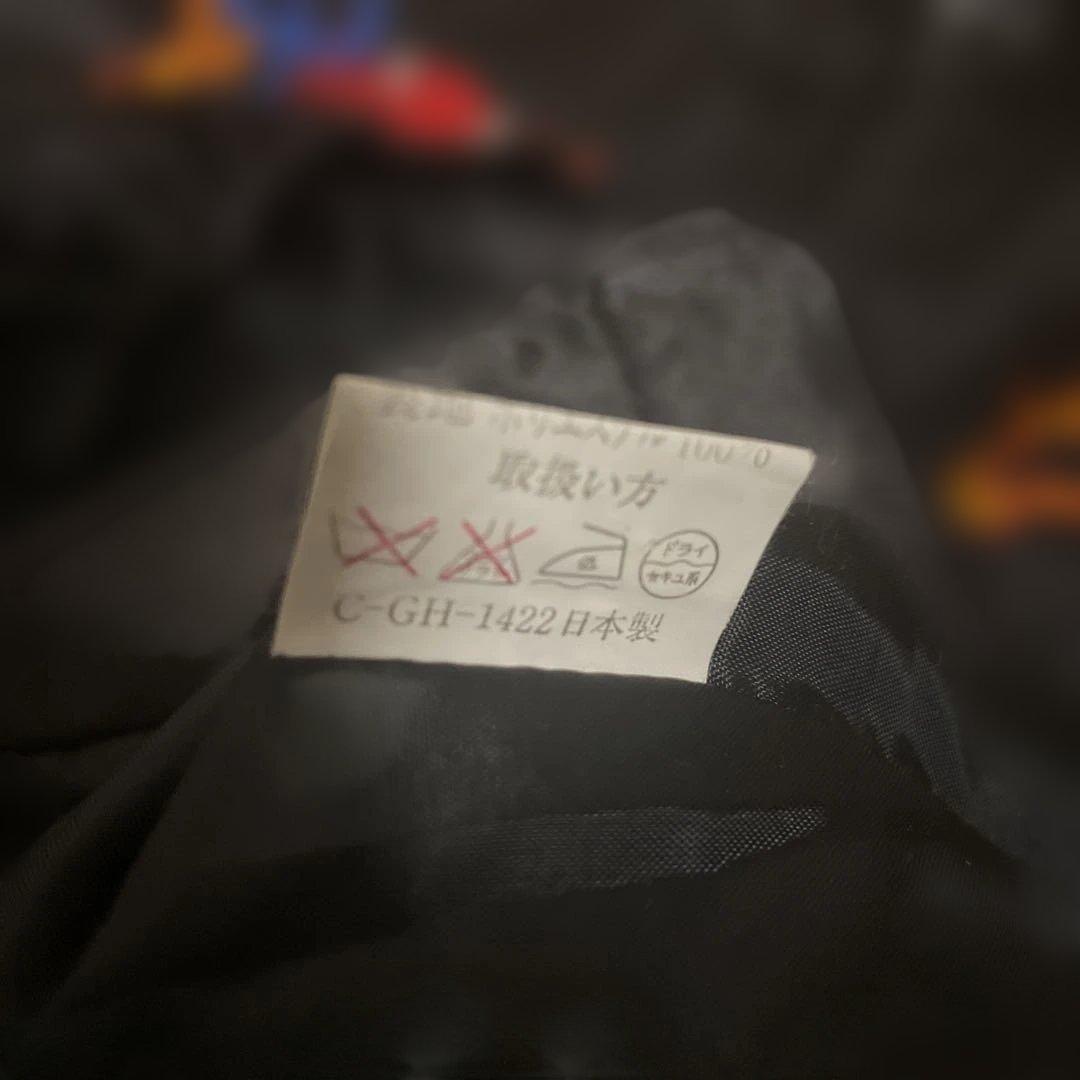 日本製　RED DEVILS サテンジャケット　スカジャン　ベトジャン