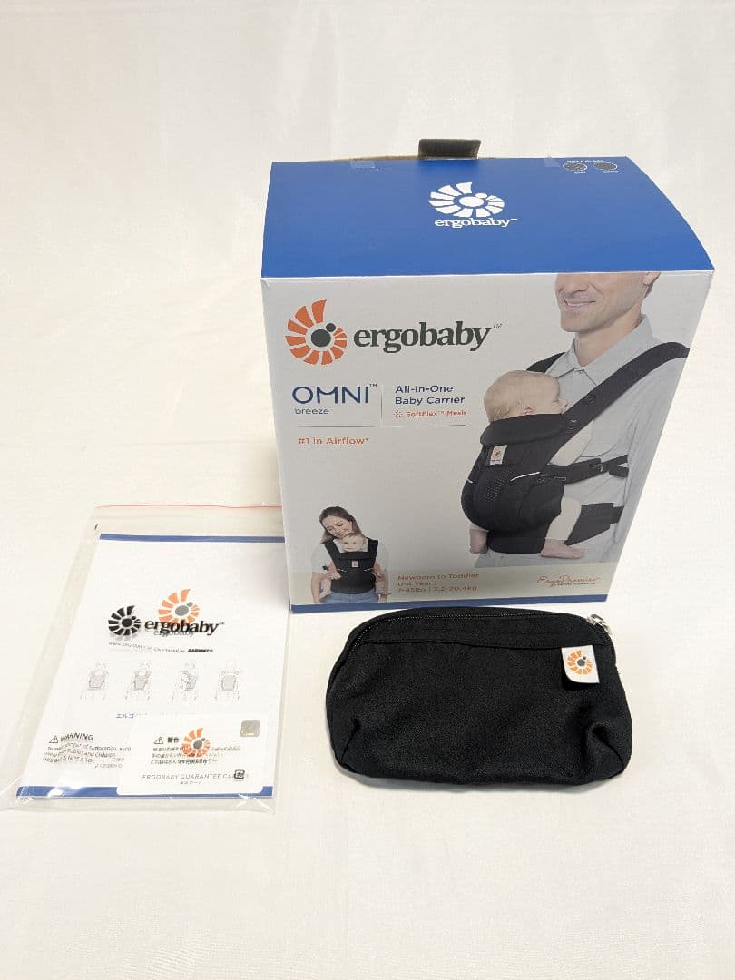 エルゴベビー オムニブリーズ オニキスブラック 抱っこひも