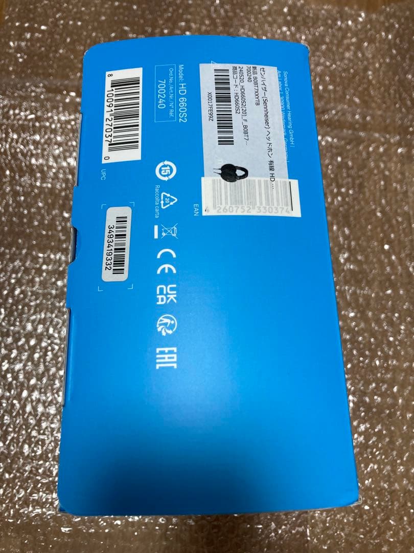 HD 660S2 12月22日まで出品