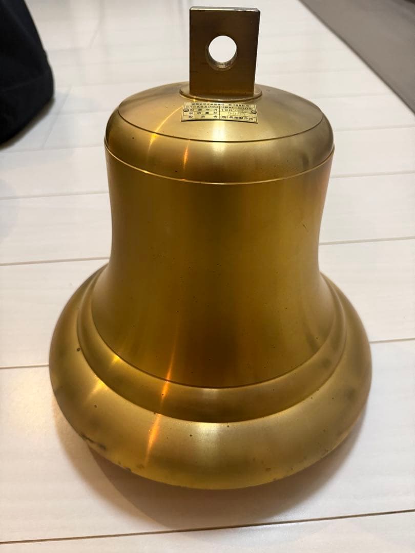 号鐘　アンティーク　マリンベル