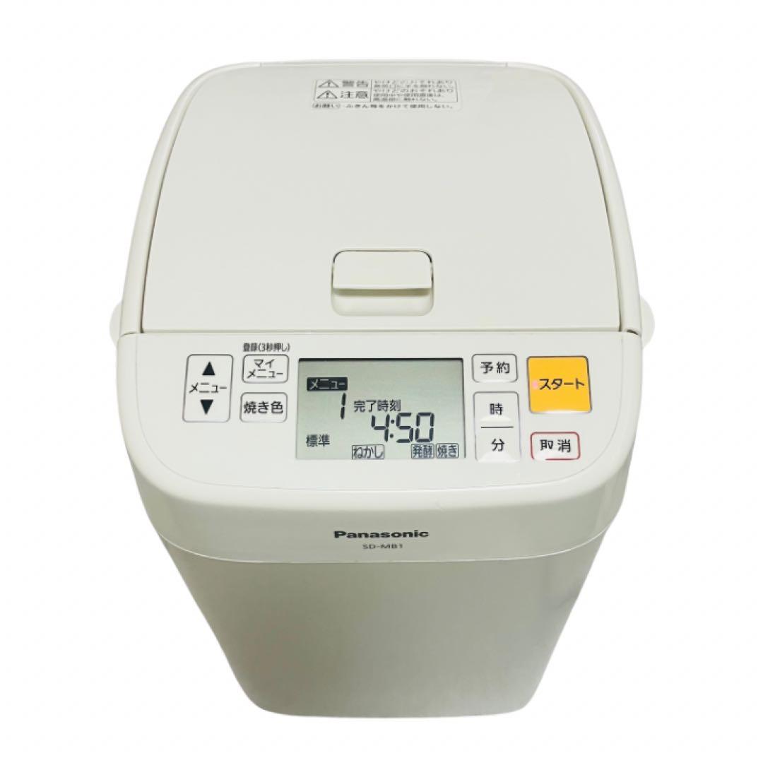 Panasonic ホームベーカリー SD-MB1-W 一斤