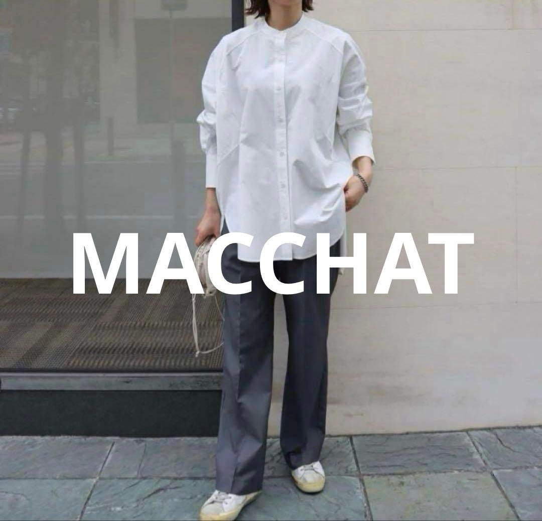 美品 MACCHATスタンドカラー オーバーサイズシャツ ホワイト
