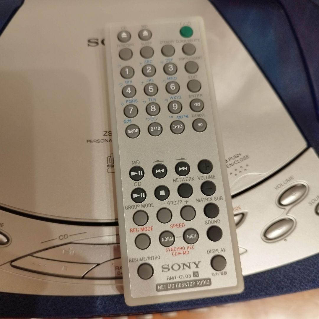 【動作確認済み・良好】SONY ZS-M35 MD/CD システムステレオ