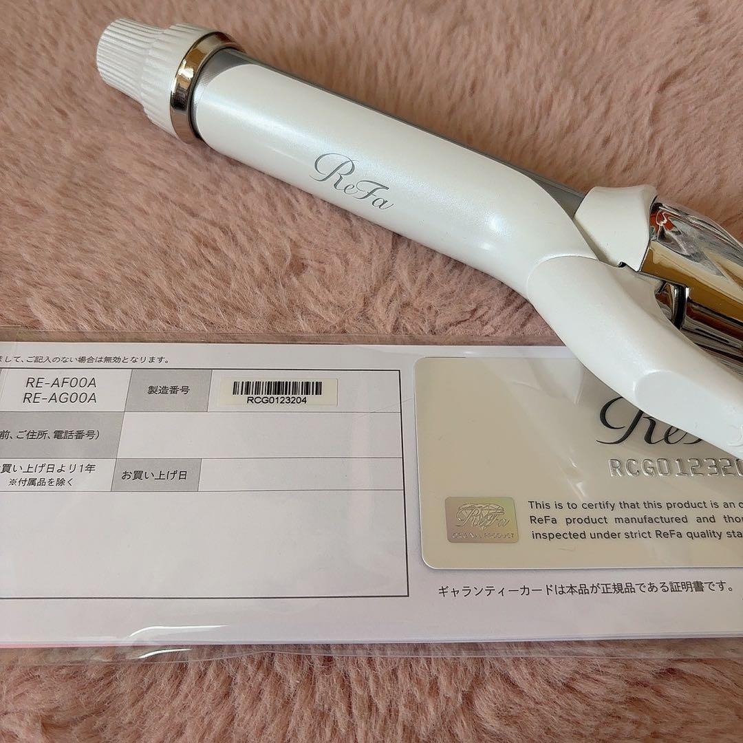 ReFa カールヘアアイロン 26mm