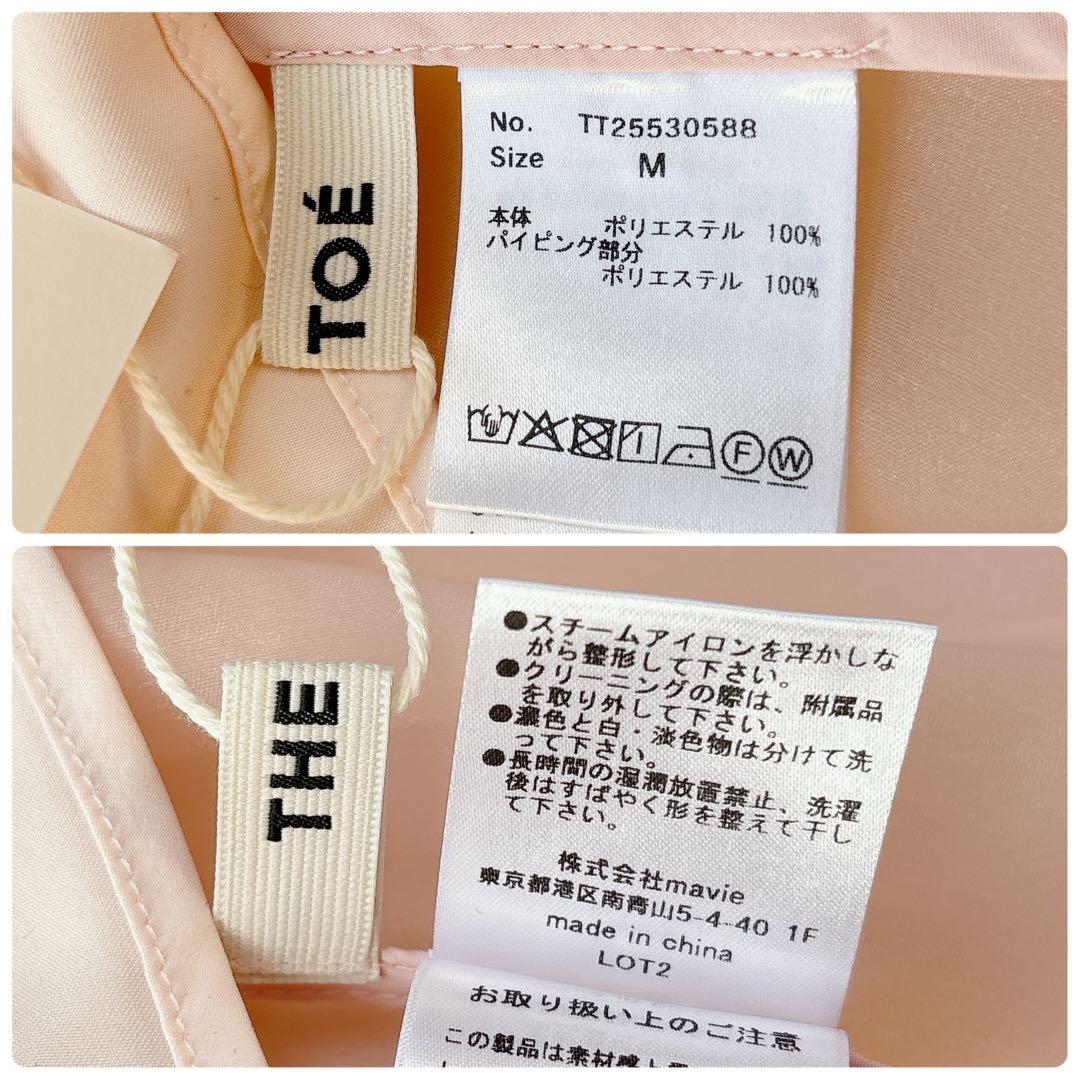 【THE TOE】新品未使用　25AW 現行品　Bellevue Dress