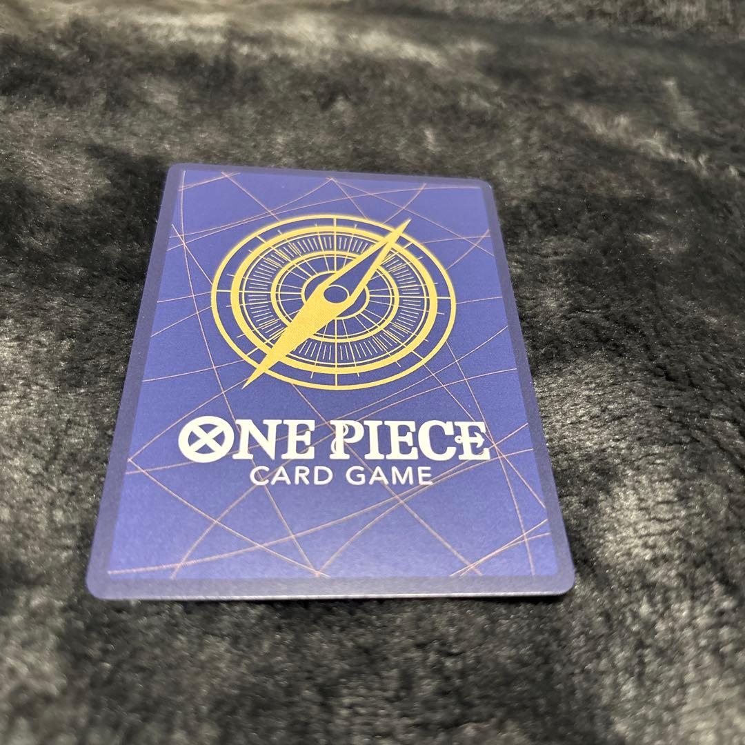 モンキー・D・ルフィ：週刊少年ジャンプ付録セット