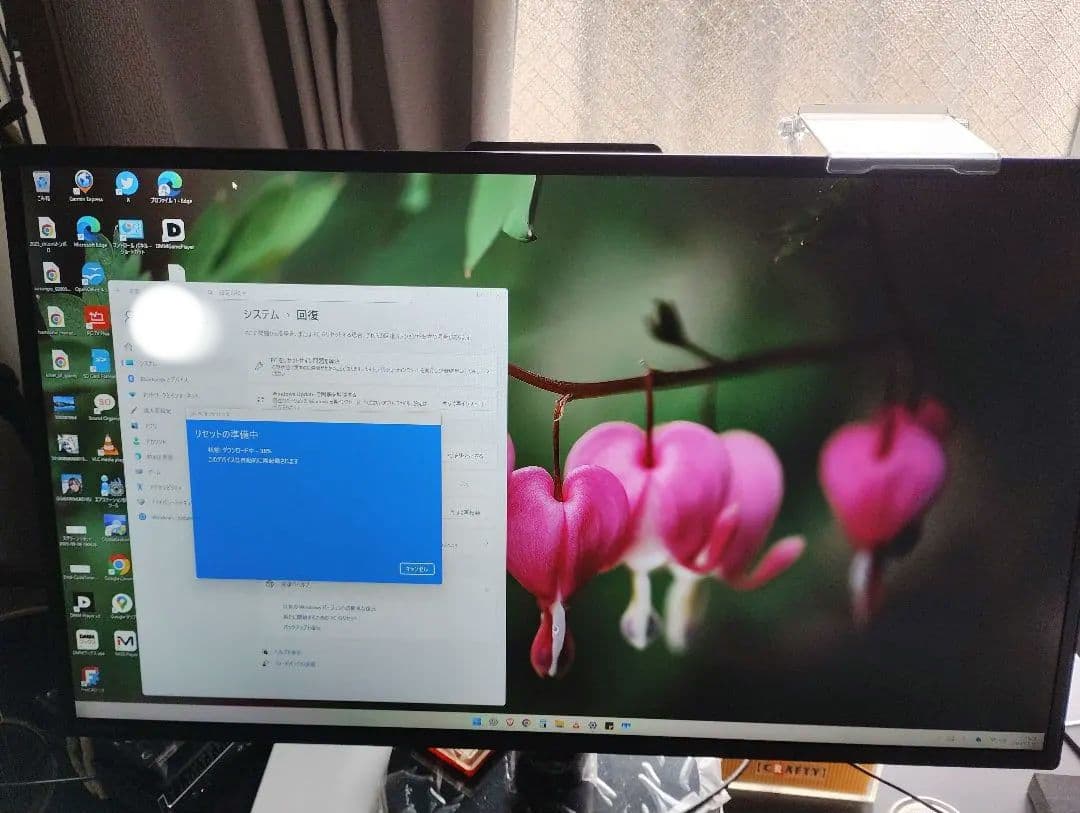アイオーデータ　EX-LDQ271DB