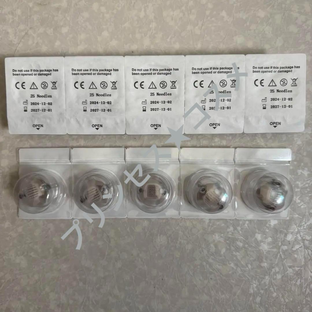 ノアグロウ MTS 25pinチップ×20個 レモンボトル 新品未使用 B