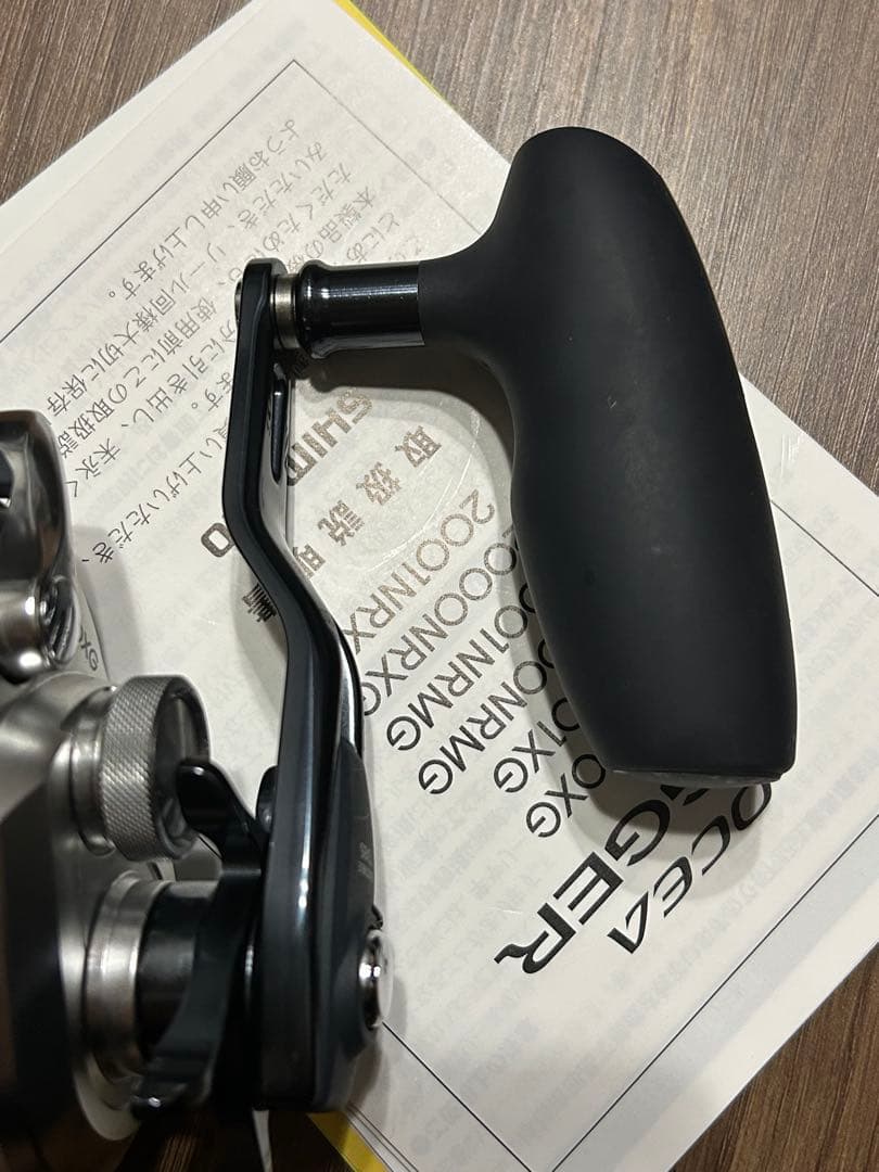 シマノ　 21オシアジガー1500XG 美品　2台まとめ売り