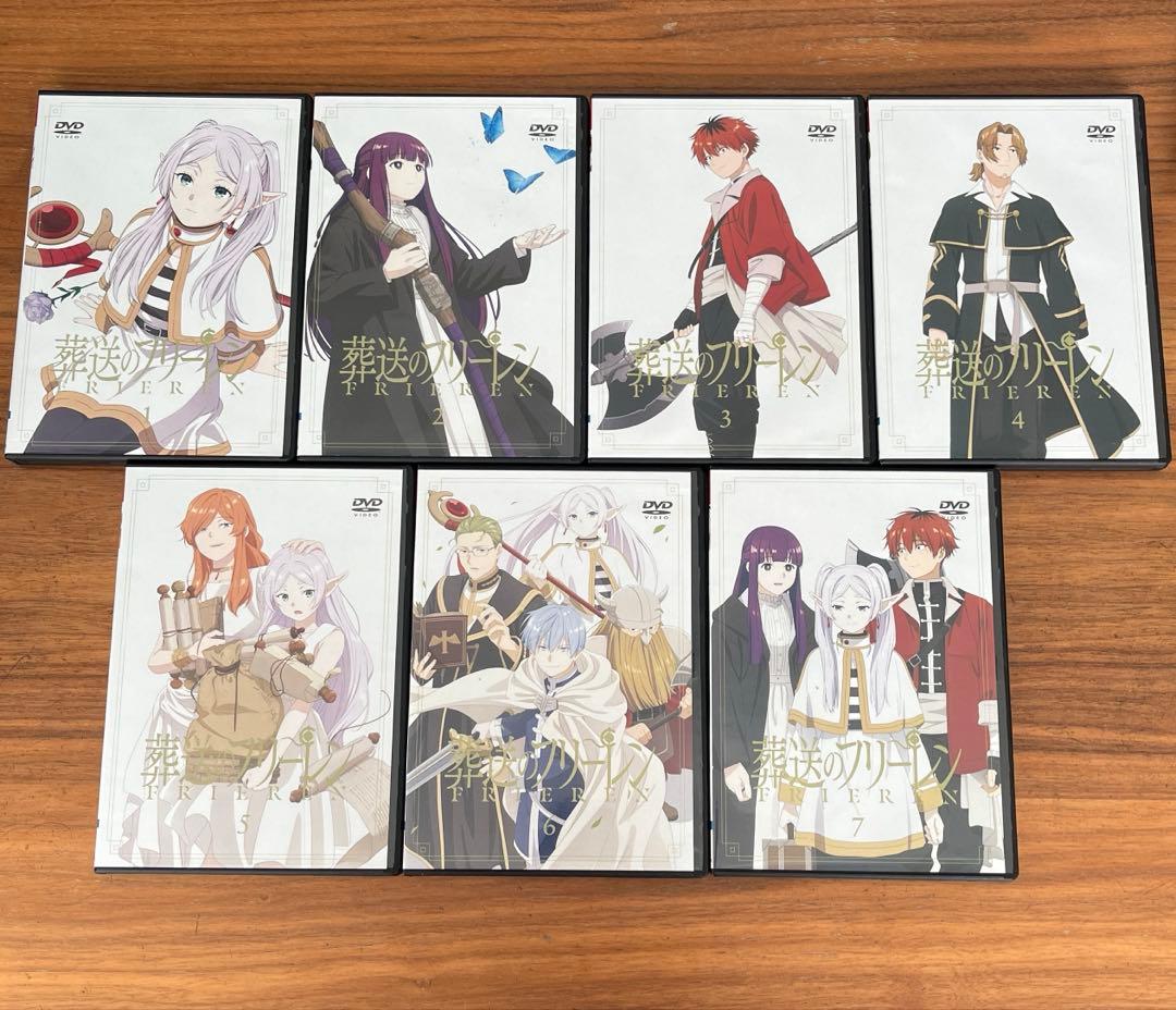 葬送のフリーレン DVD 全7巻　全巻セット　新品DVDケース付き
