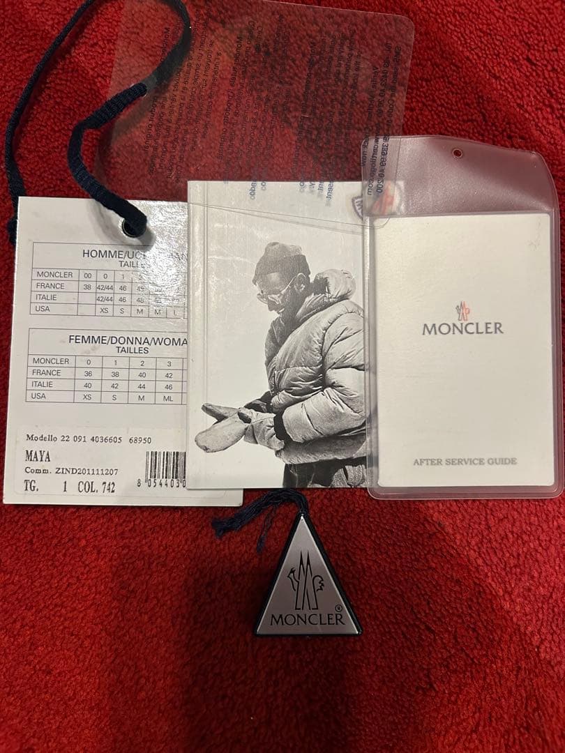 ‼️特価‼️モンクレールマヤMONCLER MAYAダウンジャケットネイビーサイズ１