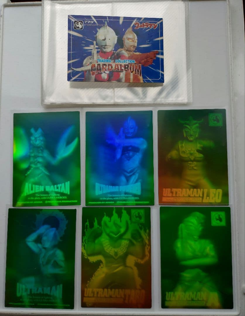 g*n様 アマダ トレーディングコレクション ウルトラマン 3Dホロカード 6枚