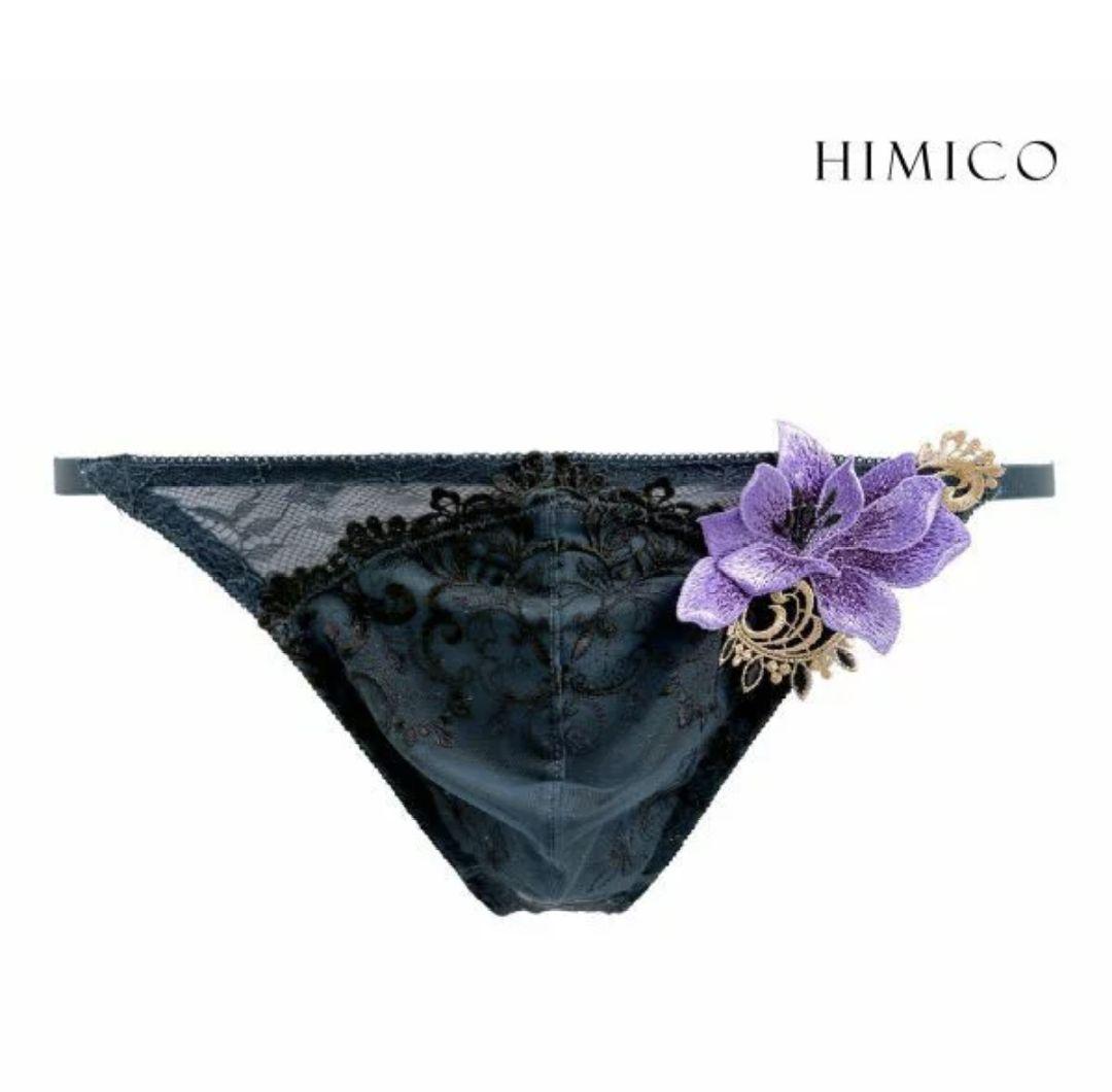 HIMICO★Stella di Natale★レースTバック★メンズM DGR