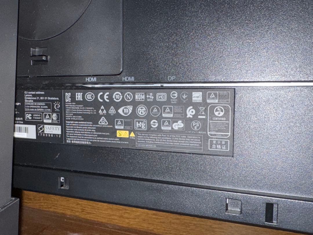 Lenovo P24h-10 23.8型 QHD USB-C 美品モニター