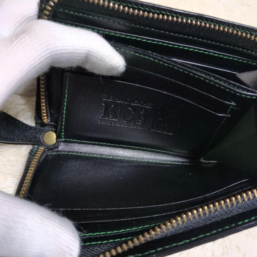 【お取り置き】ケイシイズ　ロングビルフォード　　ラウンドジップ　エレファント