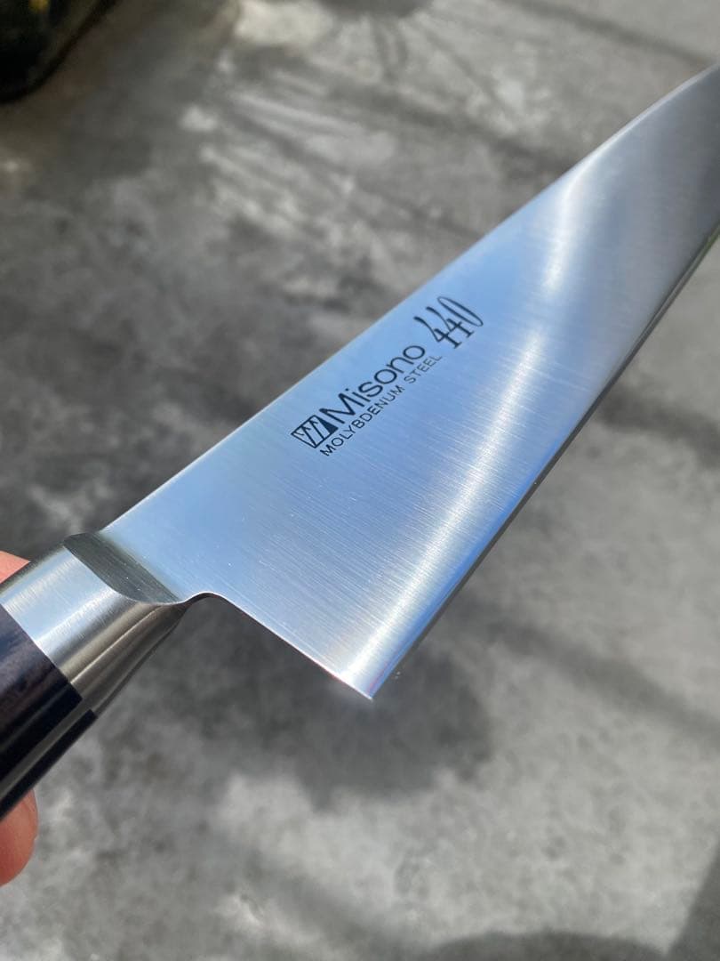 Misono（ミソノ） 牛刀210mm 440シリーズ 和包丁 モリブデン鋼