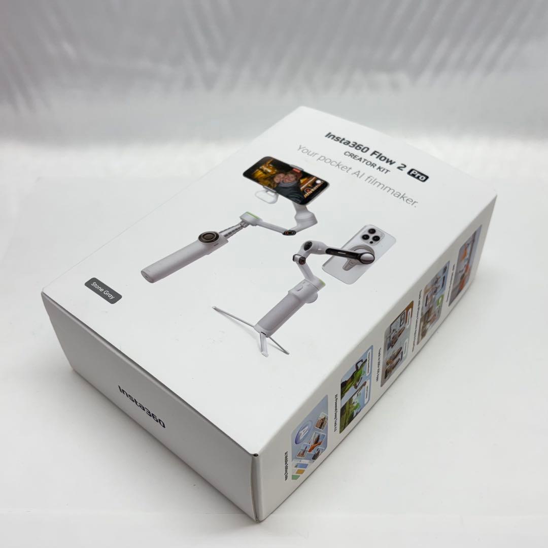 insta360 Flow2 Pro クリエイターキット