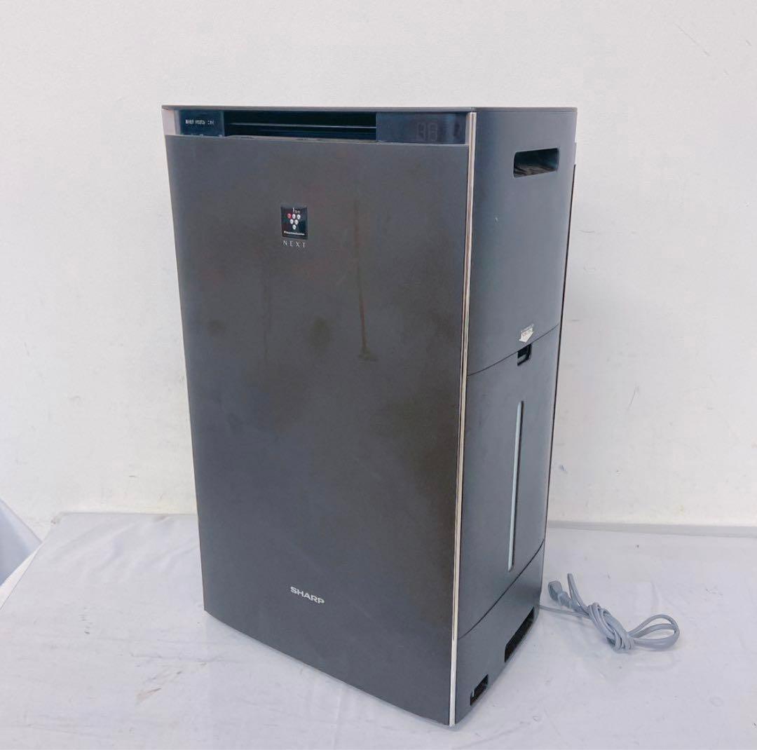 9EM24 SHARP シャープ 加湿空気清浄機 KI-RX75 2023年製