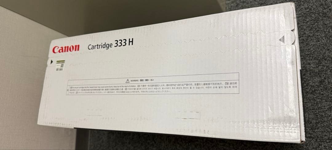 Canon トナーカートリッジ 333H