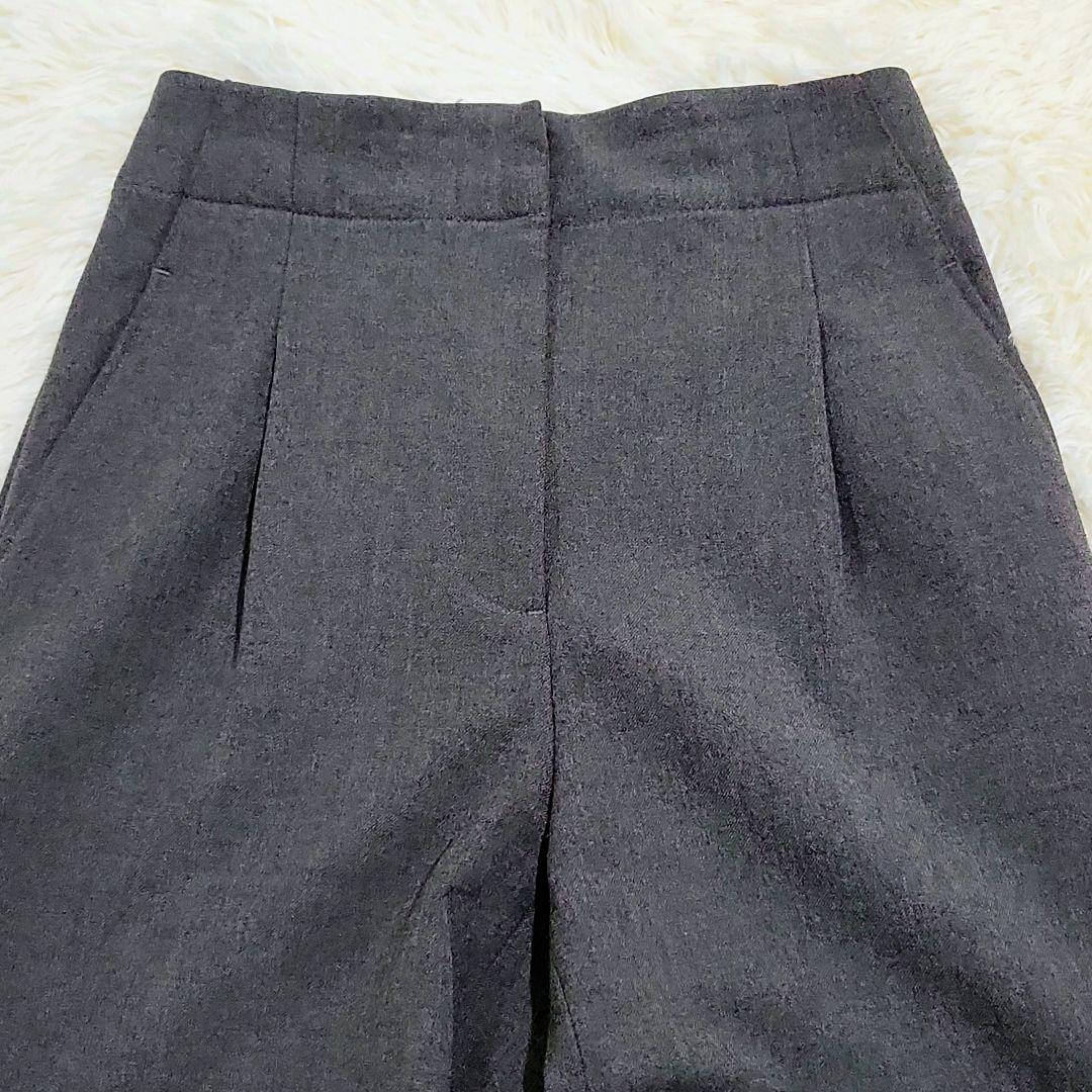 PLST プラステ ウォームリザーブ ノーカラージャケット ワイドパンツ S