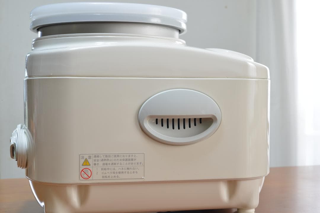 家庭用パンこね機　ザ・ミキサーKN-3005