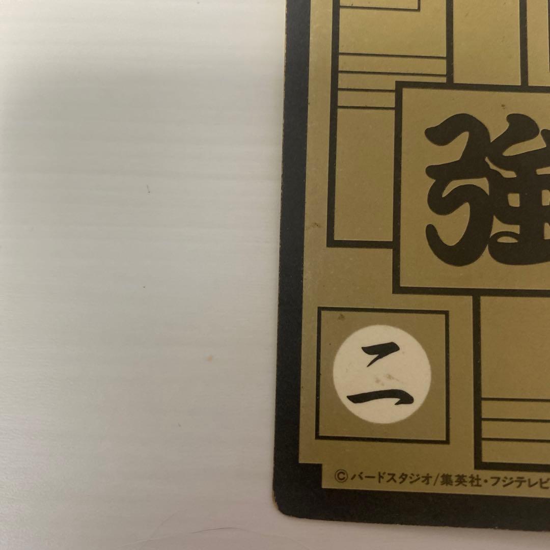ドラゴンボールカードダス　ベジータ　当時もの