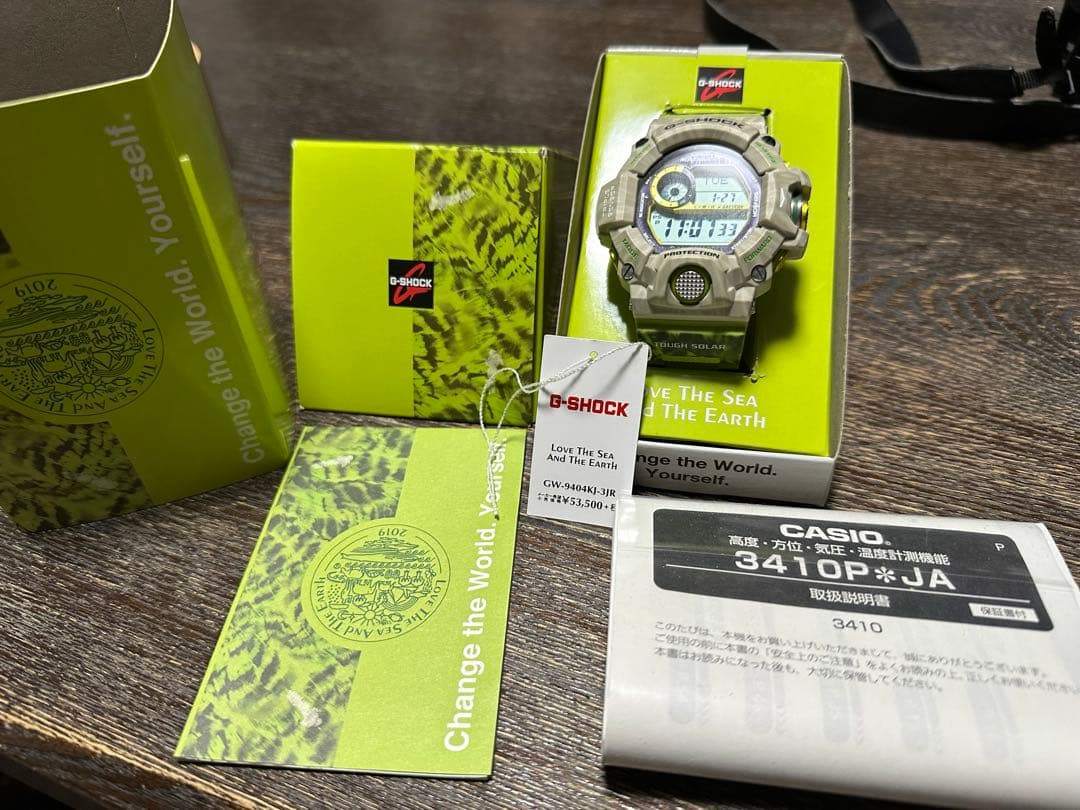未使用 付G-SHOCK GW-9404KJ-3JR レンジマン　CASIO
