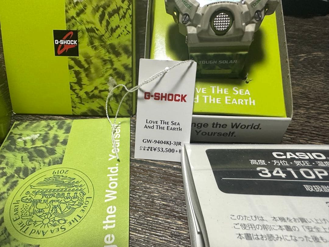 未使用 付G-SHOCK GW-9404KJ-3JR レンジマン　CASIO