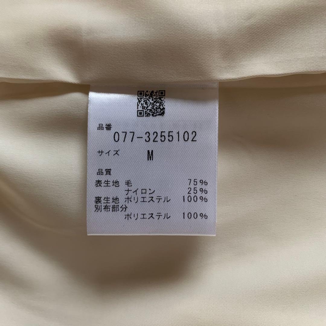 HUMAN WOMAN ヒューマンウーマン　ダブルモッサダッフルコート　白　M