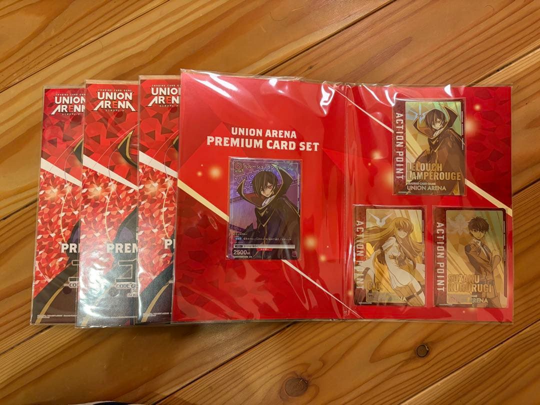 ユニオンアリーナ　プレミアムカードセット　コードギアス