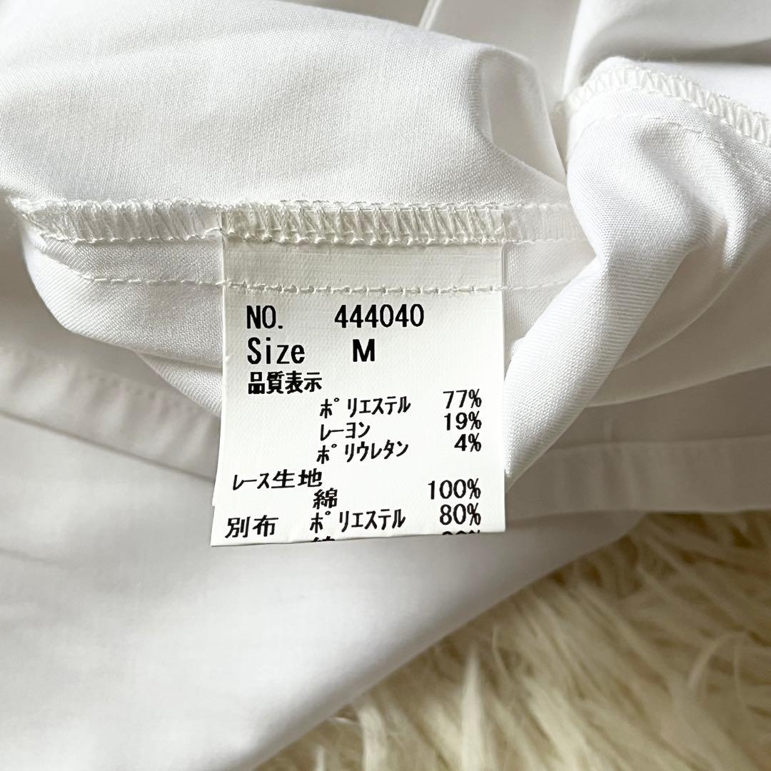 Sheglit シェグリットAlicia レースブラウス 長袖 ロリータ　長袖