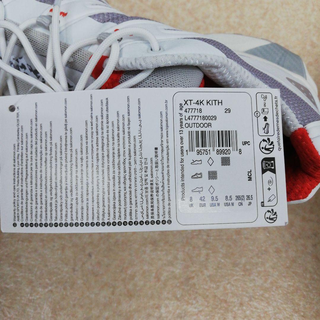 AV2005 SALOMON×KITH サロモン×キス XT-4K 26.5㎝