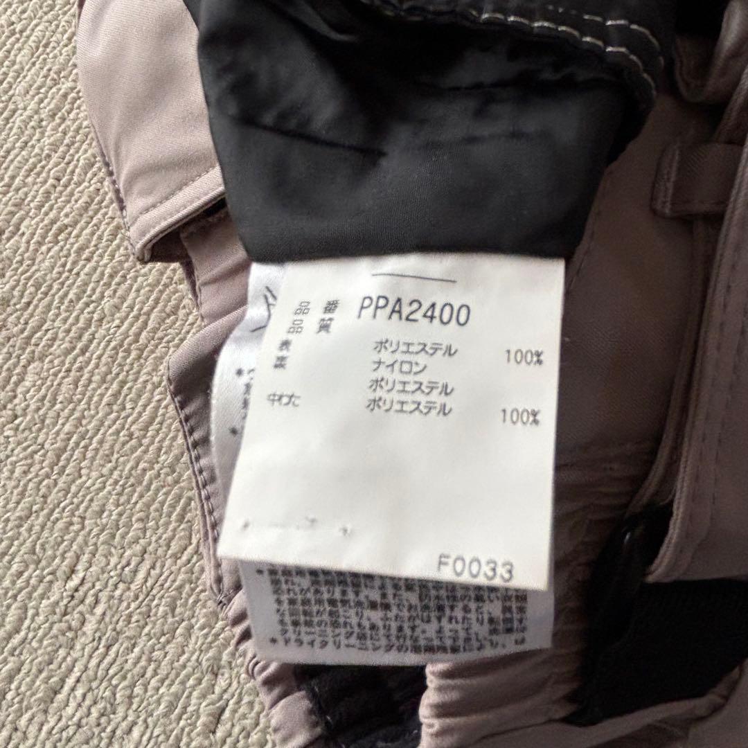 スノーウィ　PHENIXホワイトジャケットとライトページュのパンツセット