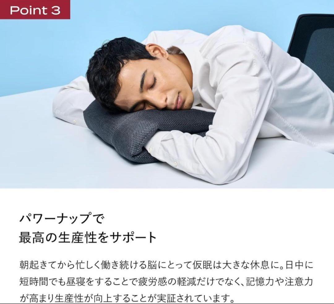 【新米パパ Nao】BRAIN SLEEP ポータブルピロー グレー