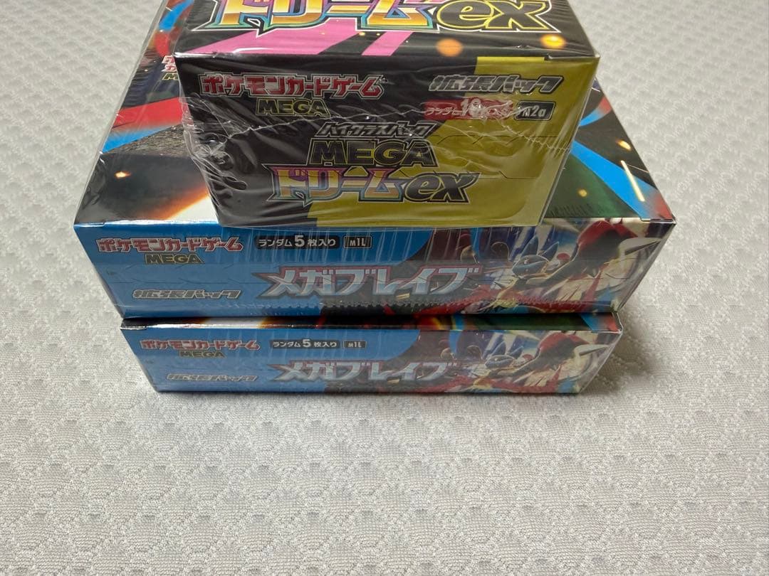 MEGAドリームex 1ボックス、メガブレイブ　2ボックス
