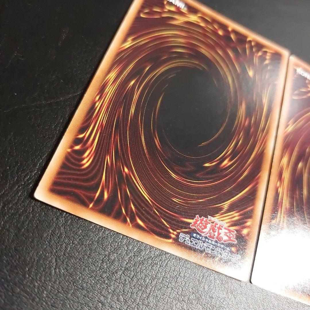 サイクロン　スーパー