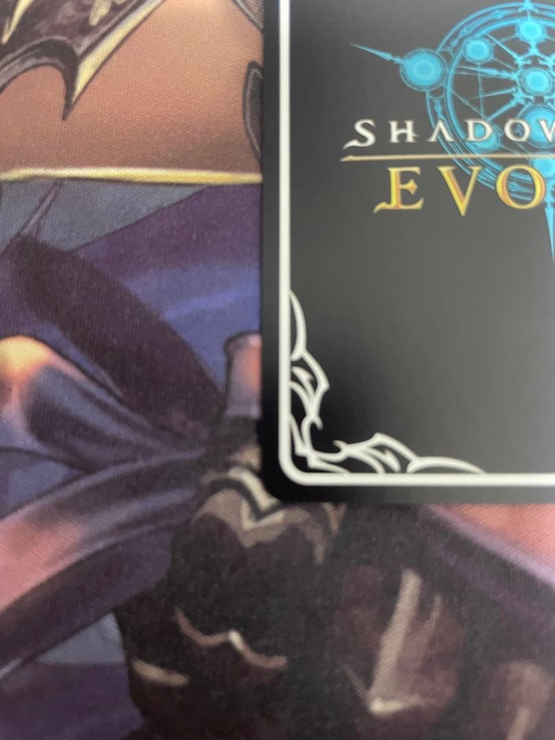 シャドウバースエボルヴ 鋼鉄と大地の神 UR