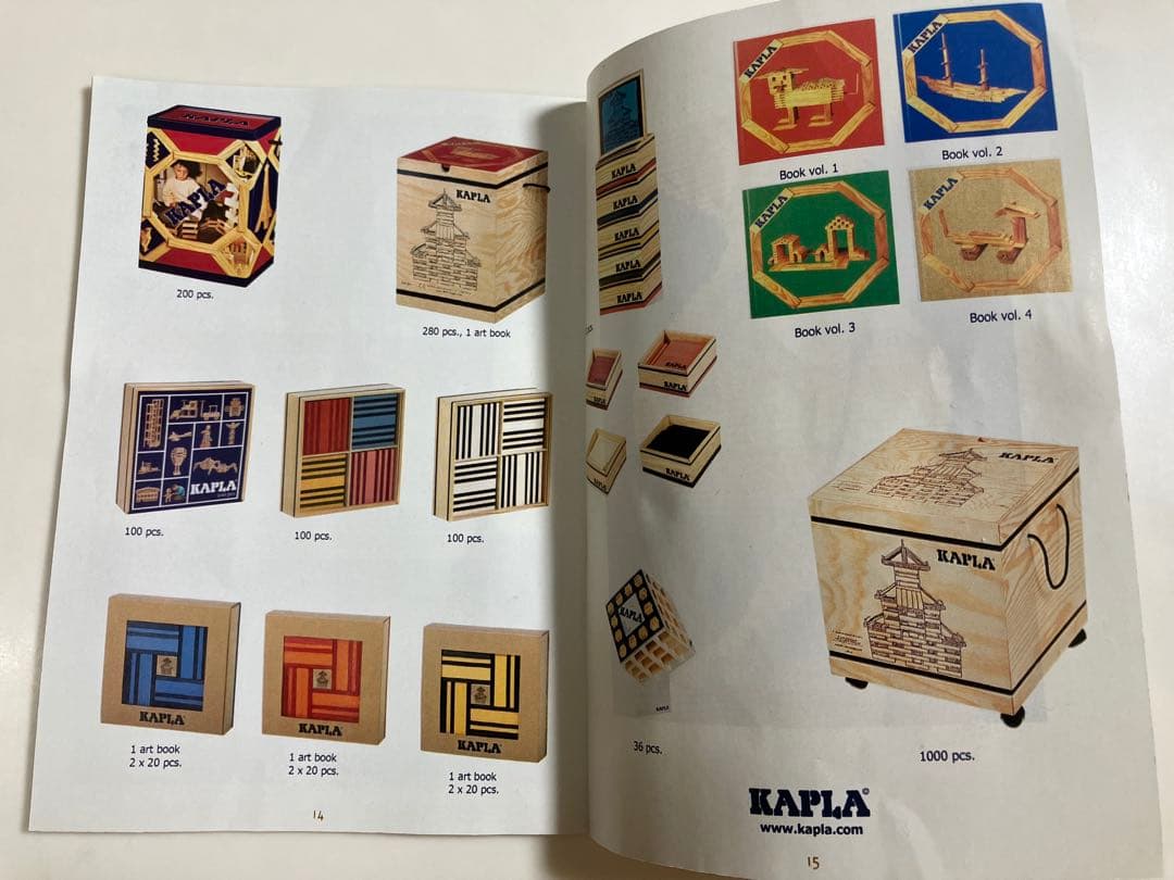 KAPLA 280ピース 積み木 知育玩具