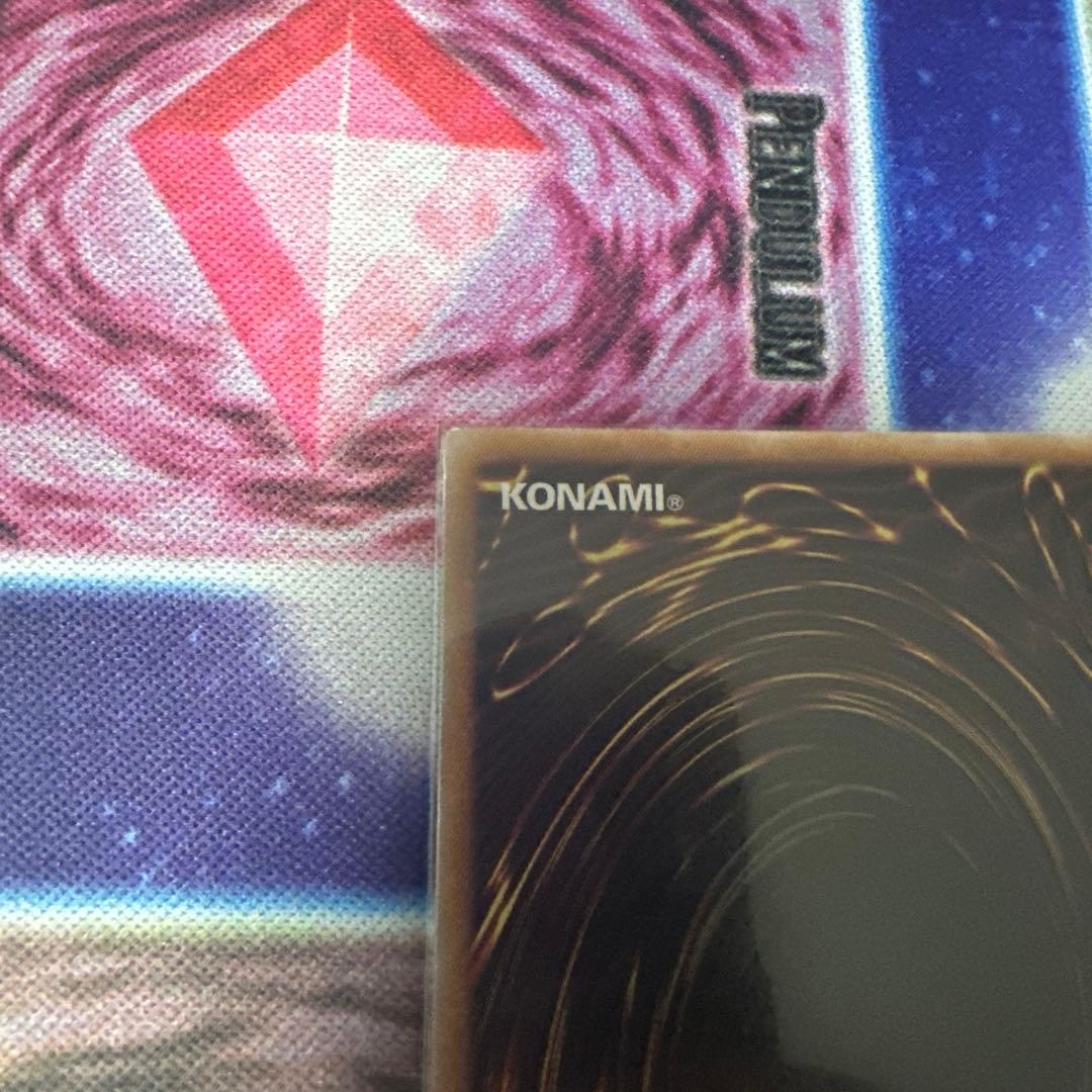 Evil★Twin リィラ プリズマ　キスキル25th 絵違い