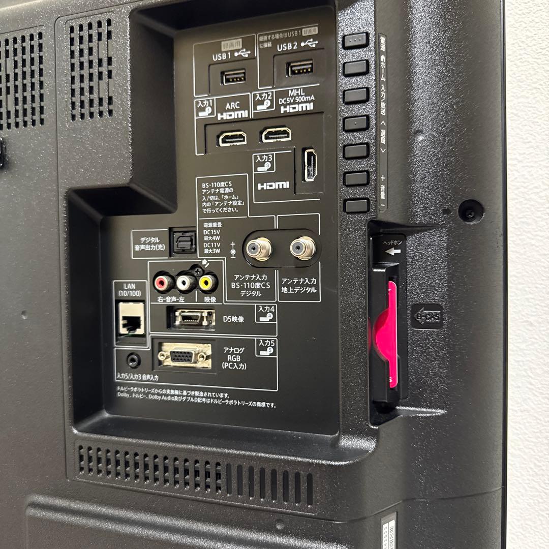 SHARP 32V型 AQUOS 液晶テレビ 外付HDD対応 ネット動画視聴可能