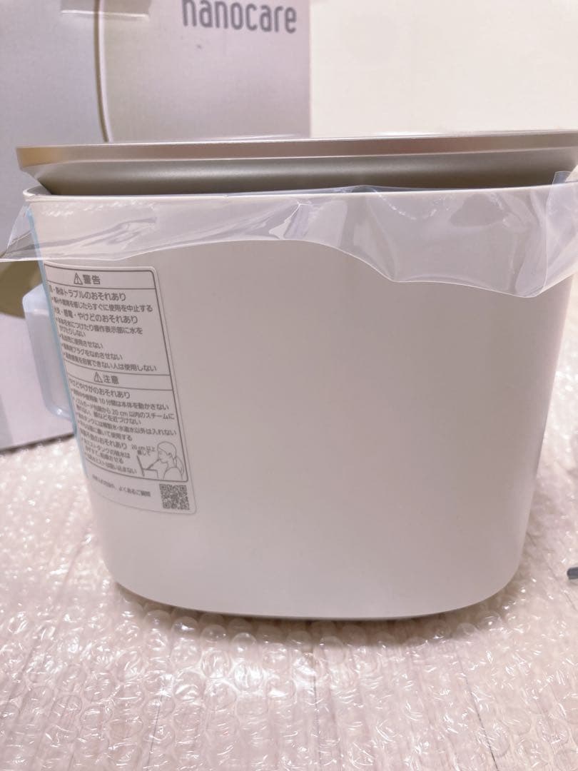 新品未使用Panasonic スチーマー ナノケア EH-SA0Bゴールド調