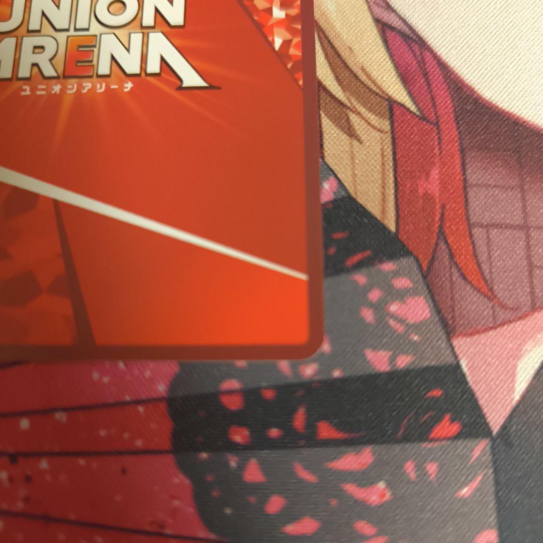 UNION ARENA ユニオンアリーナ 羽川翼 星3 パラレル ☆☆☆