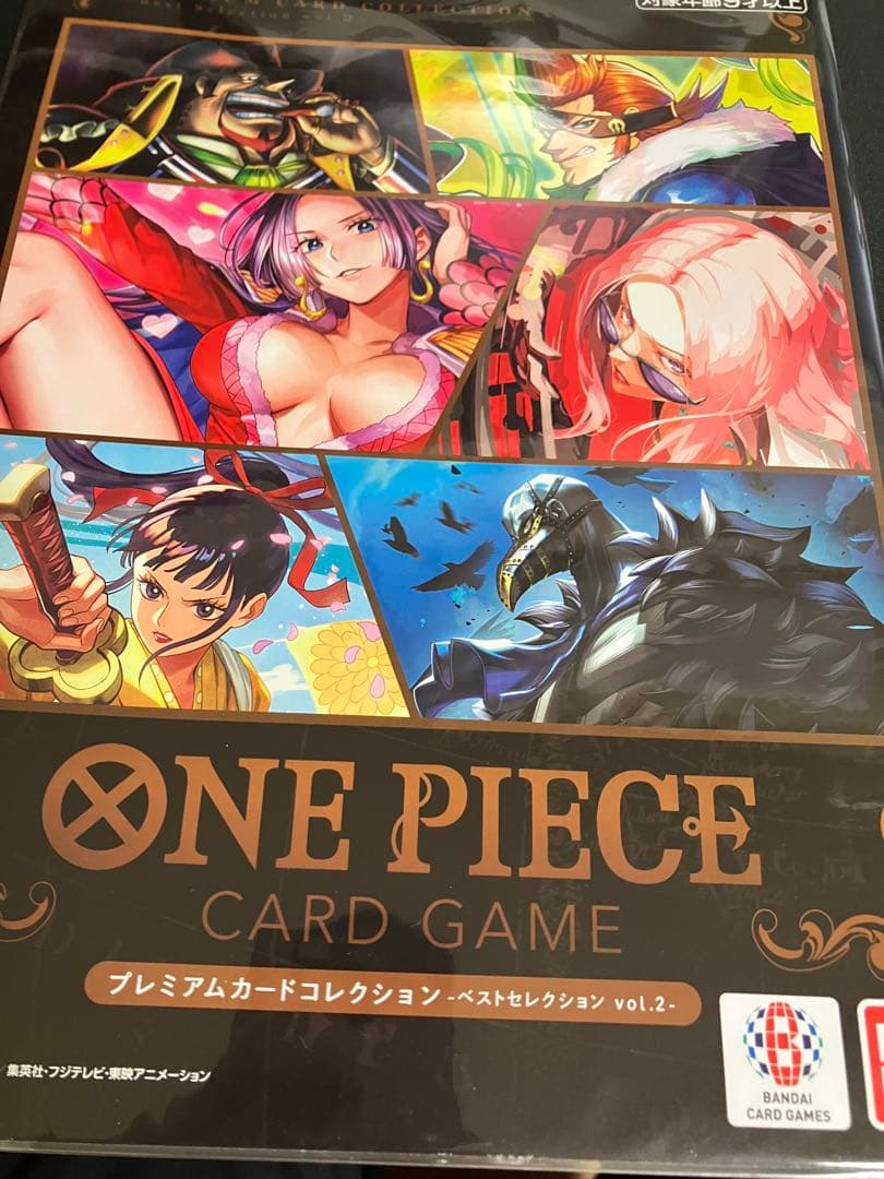 ワンピースカード　プレミアムコレクション等7冊未開封プロモ付25周年REDリーダ