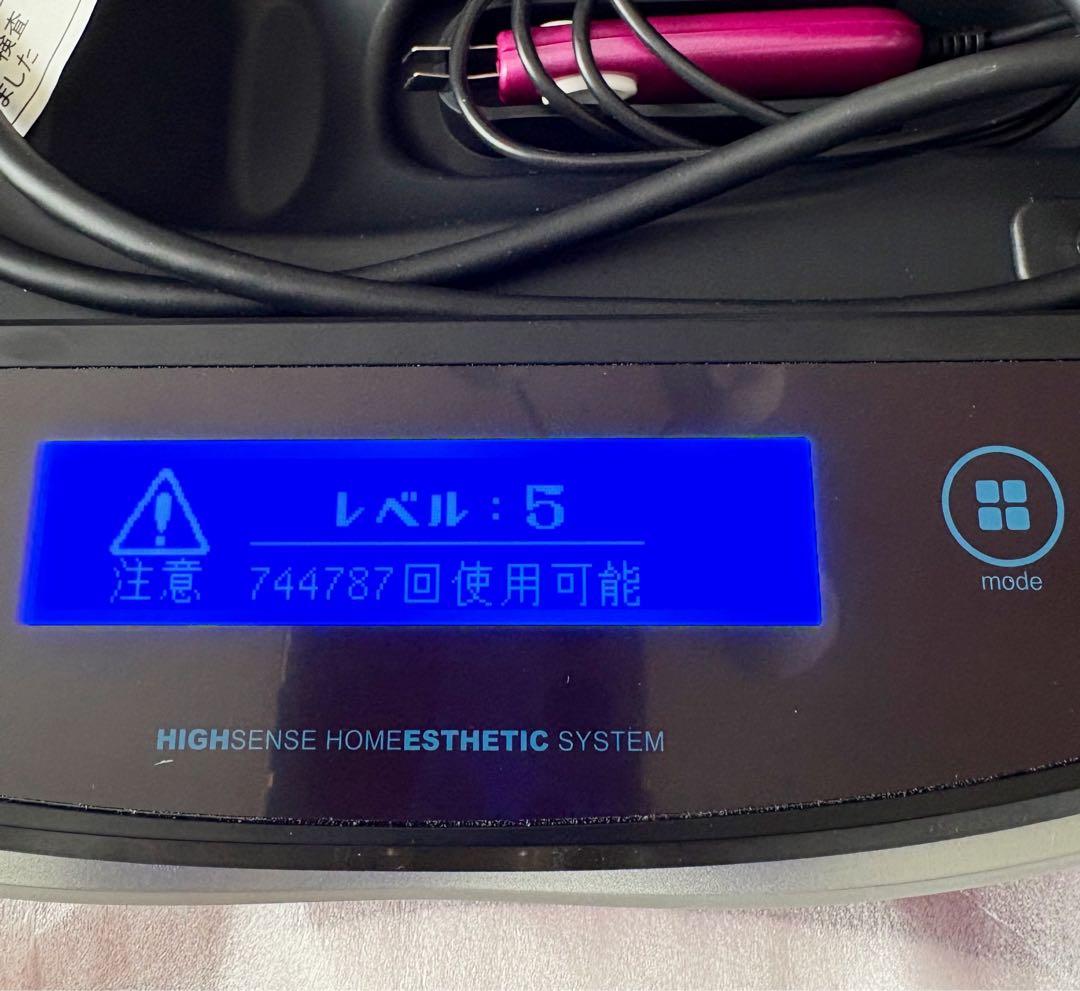 ケノン Ｖｅｒ．8.0