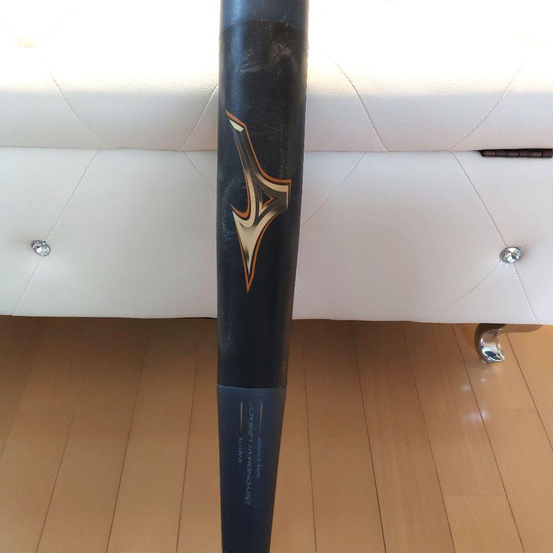 1CJBY175 ビヨンドマックス 78cm 560g　ブラック/ゴールド